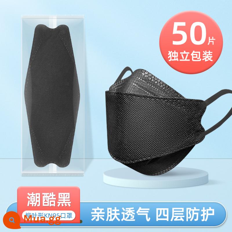 Mặt nạ dùng một lần chính hãng tiêu chuẩn quốc gia KN95 loại lá liễu bảo vệ ba chiều 3D mà không cần trang điểm Bảo vệ bốn lớp bao bì độc lập - Yaku Black [50 miếng-đóng gói riêng lẻ]