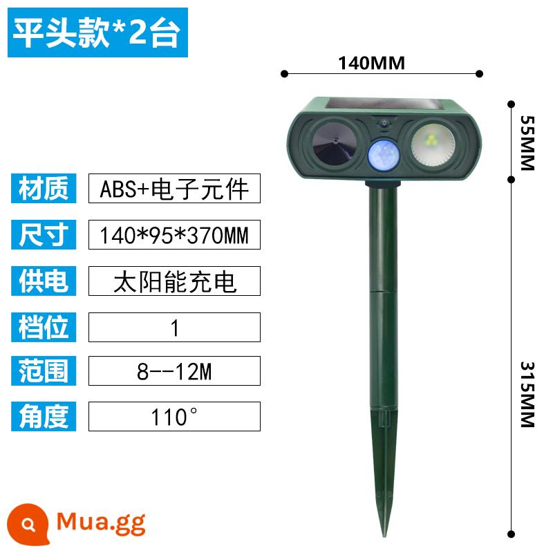 Anti-bird artifact siêu âm động vật thông minh xua đuổi vườn cây ăn quả năng lượng mặt trời cây ăn quả đất nông nghiệp cánh đồng rau thuốc đuổi chim vành đai đặc biệt - [Phong cách đầu phẳng] 2 chiếc (IP44 chống bụi và chống thấm nước, cổ điển và dễ sử dụng)