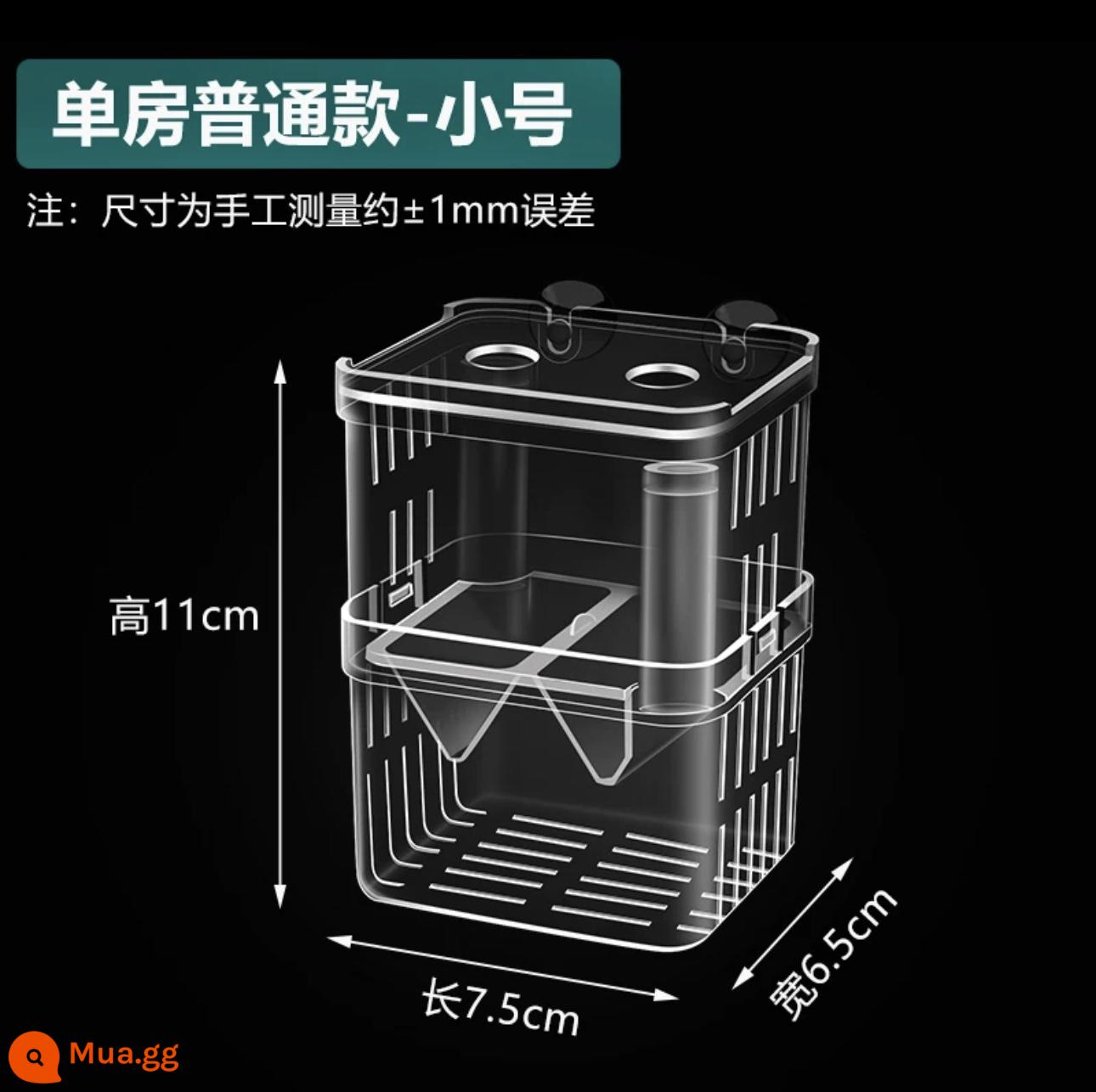 Hộp cách ly bể cá hộp cá bảy màu hộp cá nhiệt đới cá nhỏ cá vị thành niên hộp nở cực lớn lớn nhỏ độc lập - Phòng đơn kiểu thường - diện tích nhỏ