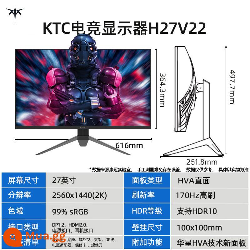 Màn hình máy tính IPS bàn chải cao KTC 27 inch 2K165Hz HD nâng và xoay trò chơi chơi game H27T22 - Bàn di chuột H27V22+