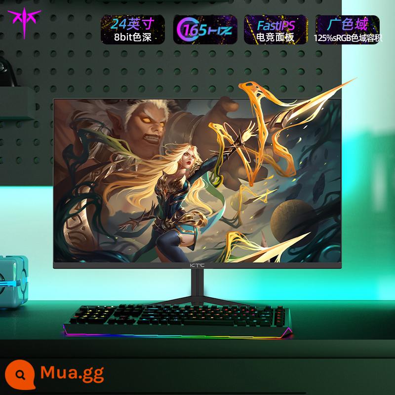 Màn hình máy tính IPS bàn chải cao KTC 27 inch 2K165Hz HD nâng và xoay trò chơi chơi game H27T22 - Bàn di chuột thương hiệu H24T09P+