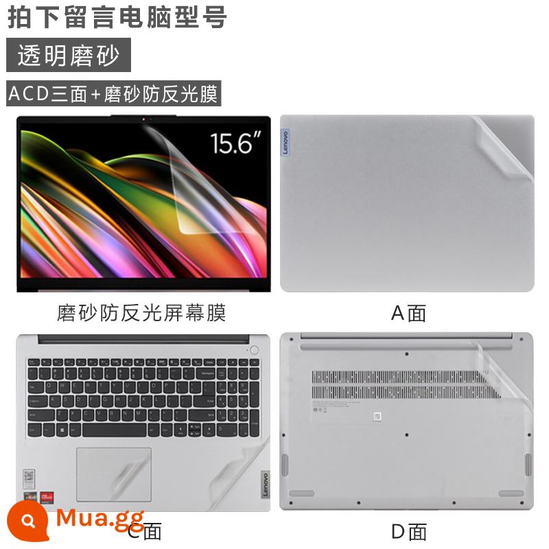 15.6 inch Lenovo IdeaPad 15 ALC7 màng bảo vệ R5 miếng dán vỏ máy tính phim màn hình máy tính xách tay phim - ACD mờ ba mặt trong suốt + Phim màn hình chống phản chiếu