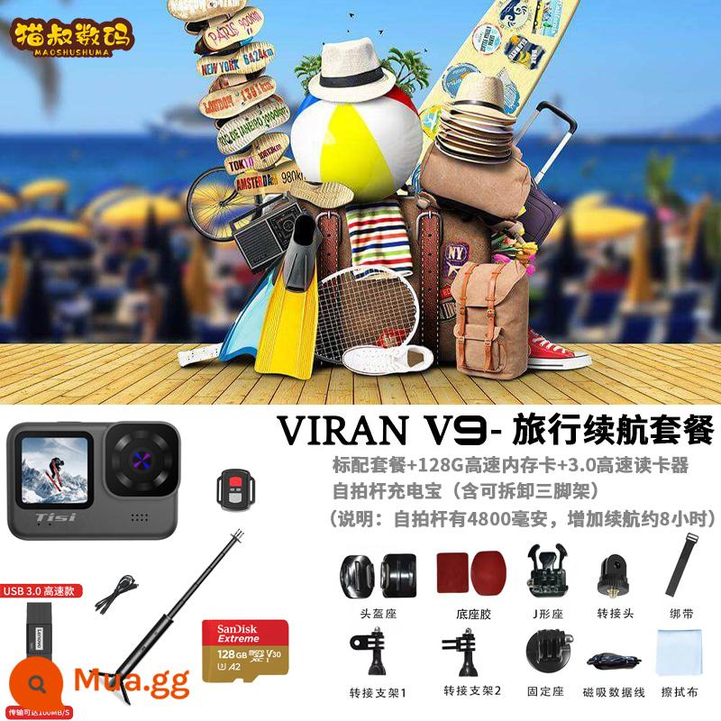 Mồi câu cá màn hình kép 4K self-media VLOG camera thể thao đầu máy quay xe đạp camera khỏa thân chống thấm nước - Gói pin du lịch + thẻ nhớ 128G