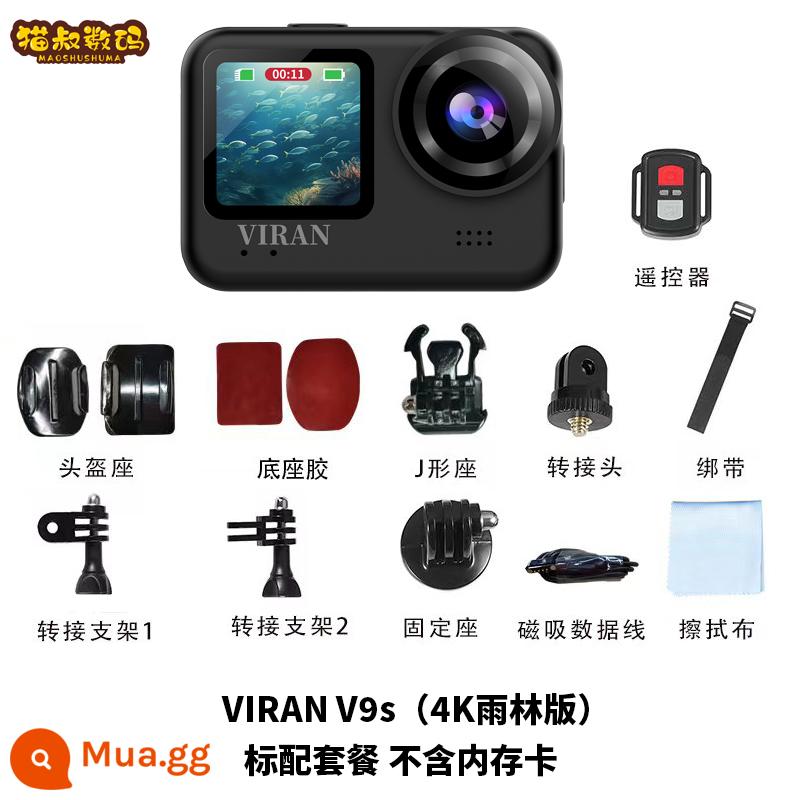 Mồi câu cá màn hình kép 4K self-media VLOG camera thể thao đầu máy quay xe đạp camera khỏa thân chống thấm nước - Gói tiêu chuẩn V9s chống mưa