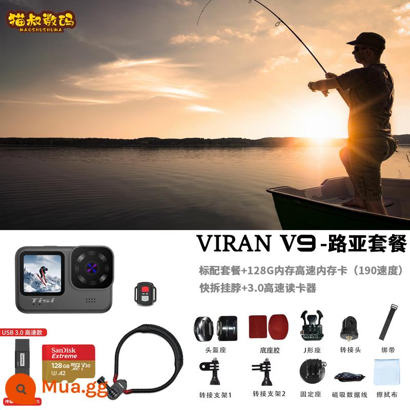 Mồi câu cá màn hình kép 4K self-media VLOG camera thể thao đầu máy quay xe đạp camera khỏa thân chống thấm nước - Gói câu cá + thẻ nhớ 128G