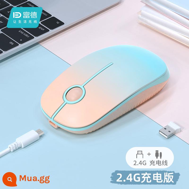 Chuột chơi game không dây Bluetooth tắt tiếng mẫu sạc văn phòng cô gái di động thích hợp cho máy tính xách tay Huawei Apple - Màu gradient không dây 2.4G [Phiên bản sạc] Màu gradient không dây 2.4G [Phiên bản sạc]