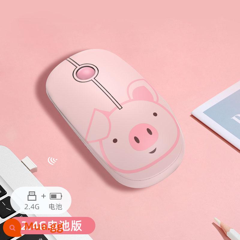 Chuột chơi game không dây Bluetooth tắt tiếng mẫu sạc văn phòng cô gái di động thích hợp cho máy tính xách tay Huawei Apple - Phiên bản pin không dây Dudu Pig 2.4G Phiên bản pin không dây Dudu Pig 2.4G