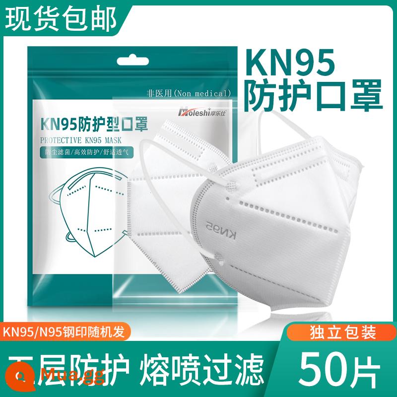 KN95 Mặt nạ N95 Phòng chống bụi Công nghiệp Bụi 3D 3D chiều một giờ một năm mới chính thức chính thức - Gói độc lập năm lớp bảo vệ [50 miếng màu trắng]