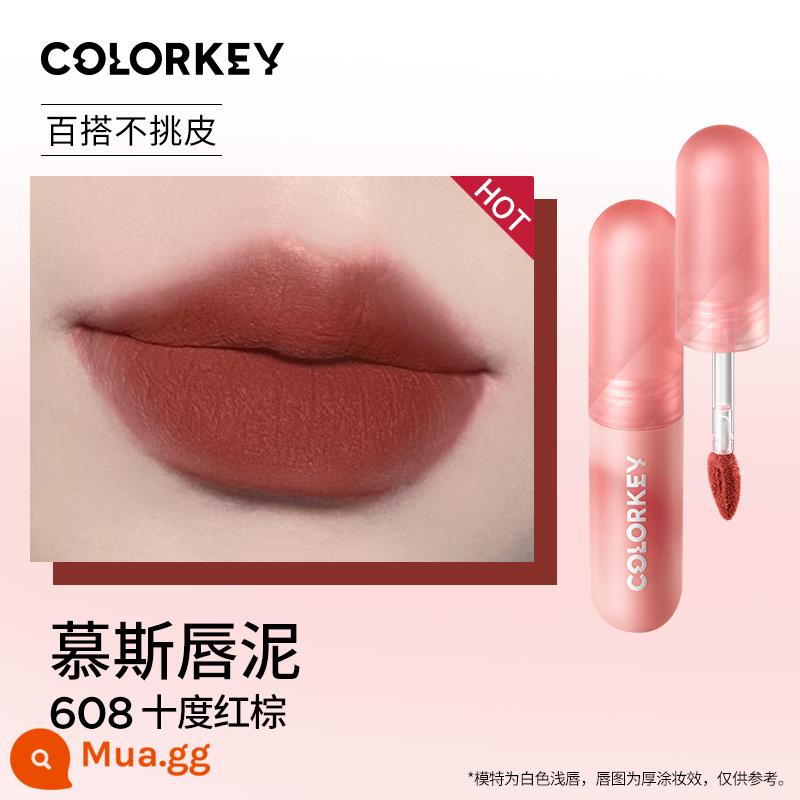 Colorkey Kiraqi son môi men son môi nữ r608 Kiraqi b605 chính thức flagship cửa hàng xác thực gương nhỏ màu đen - 608 # Mười độ màu nâu đỏ [Khuyến nghị của Jiaqi] Bùn môi nhỏ Paintball