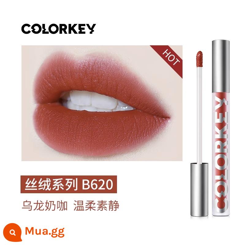 Colorkey Kiraqi son môi men son môi nữ r608 Kiraqi b605 chính thức flagship cửa hàng xác thực gương nhỏ màu đen - B620#Cà phê sữa Oolong-Dòng Nhung Phổ Biến