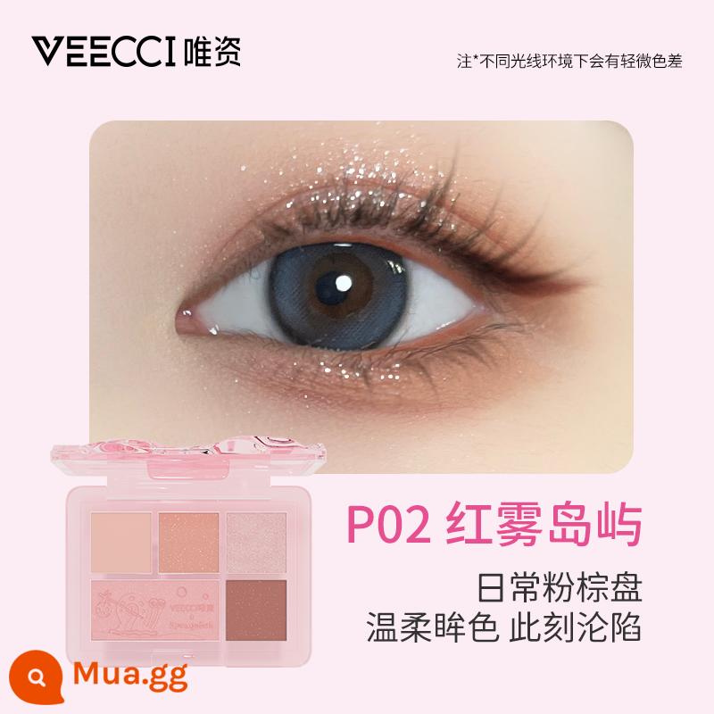 veecci Bảng phấn mắt năm màu Weizi Qimeng Cửa hàng flagship nữ Weizi chính hãng Weizi 04 Lianguang Coconut Cloud 01 Weizi - SpPal ip chung P02#Đảo Sương Đỏ