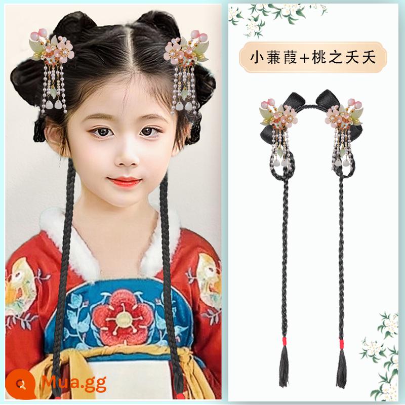 Trẻ em Hanfu tóc giả gói tấm tóc cổ trang phục một mảnh headband cổ gió tóc giả bé gái tạo kiểu phụ kiện tóc búi tóc trùm đầu - Tiểu Kiếm Giáp + Đào Chi Dao Dao