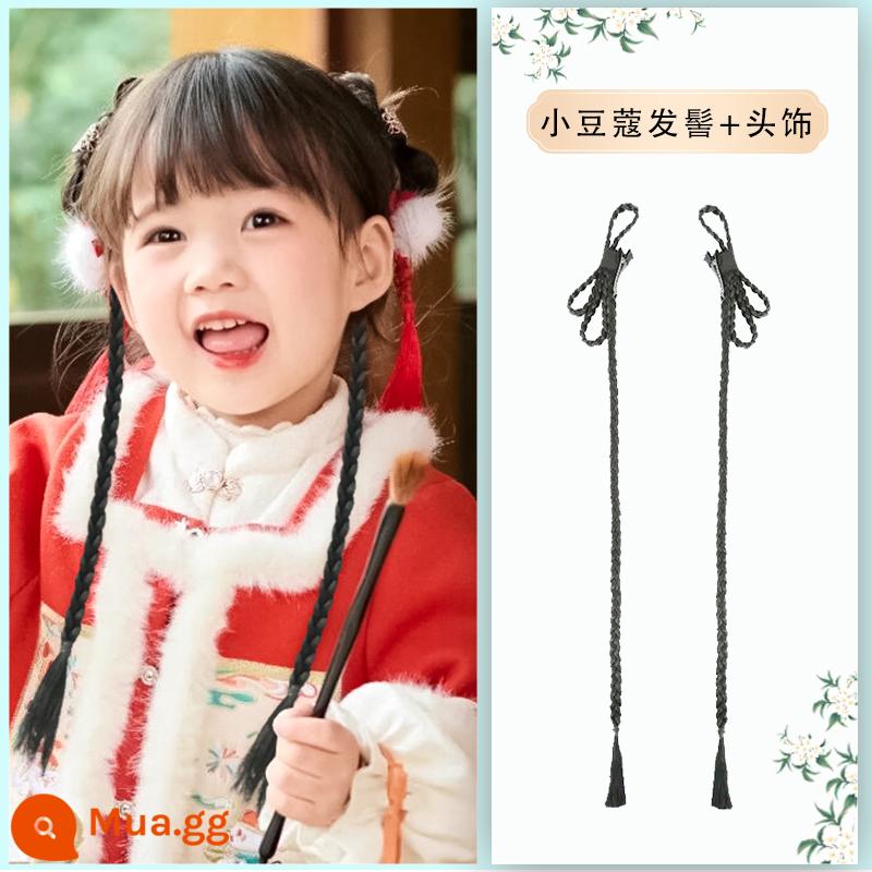 Trẻ em Hanfu tóc giả gói tấm tóc cổ trang phục một mảnh headband cổ gió tóc giả bé gái tạo kiểu phụ kiện tóc búi tóc trùm đầu - bánh bạch đậu khấu