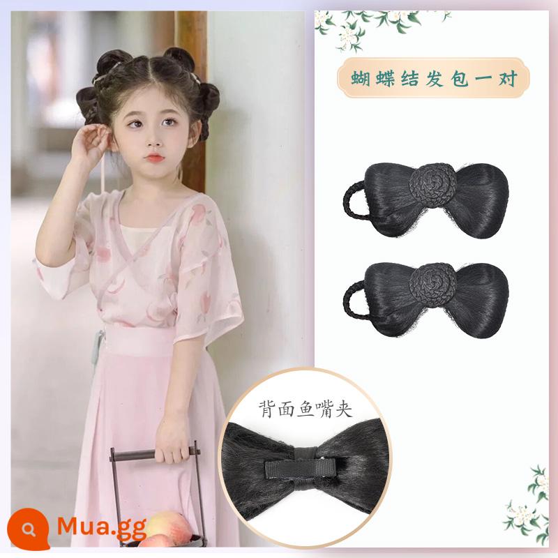 Trẻ em Hanfu tóc giả gói tấm tóc cổ trang phục một mảnh headband cổ gió tóc giả bé gái tạo kiểu phụ kiện tóc búi tóc trùm đầu - túi tóc nơ