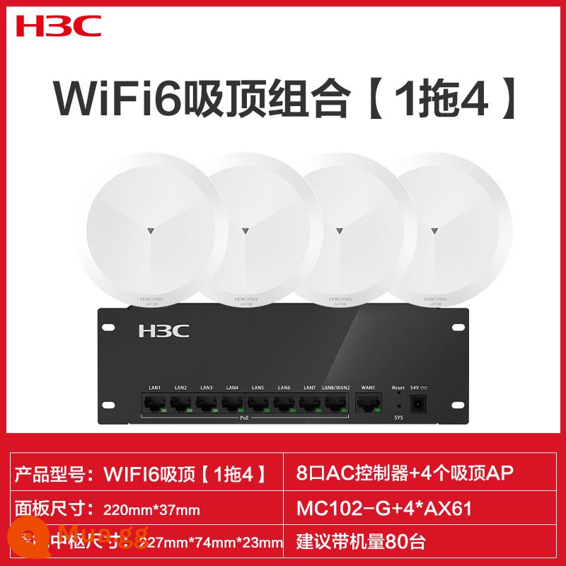 H3C Tân Hoa Bộ định tuyến AP ba gigabit cho toàn bộ ngôi nhà wifi6 bộ phủ trần Bảng điều khiển AP không dây 86 vào tường Công tắc poe tần số kép 1200M Gigabit AC cổng WAN kép nhà biệt thự 5G - Trần WIFI6 [1 kéo 4] [Trần kết hợp 3000M]