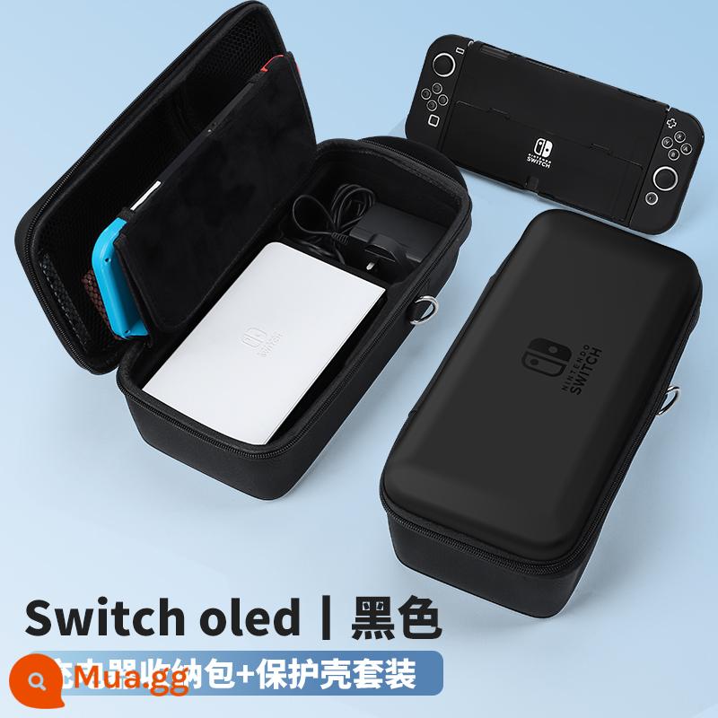 Bijibit switcholed túi lưu trữ Hộp đựng bộ sạc Nintendo switch di động dung lượng lớn hộp máy chơi game switchlite tay cầm oled cứng vỏ cứng phụ kiện bảng điều khiển ns - [Túi đựng đồ Oled màu đen] + hộp bảo vệ ☆ có thể đựng sạc + đế