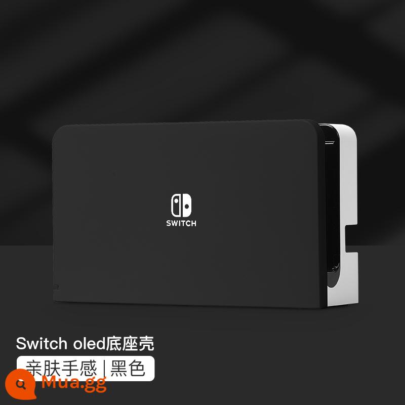 Chính thức Nintendo switcholed vỏ bảo vệ công tắc tay cầm vỏ ns vỏ cứng đế có thể cắm vỏ trong suốt vỏ oled túi lưu trữ bộ phụ kiện silicone mềm vỏ mềm riêng biệt tay áo silicone - Vỏ đế "đen" thân thiện với da được chuyển đổi đi kèm màng + nắp