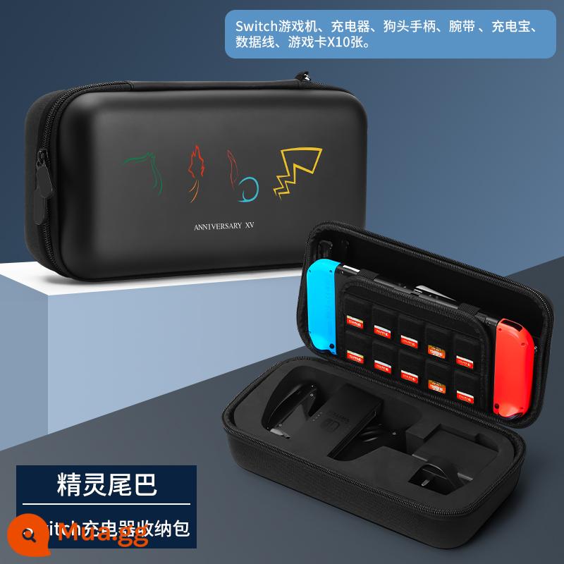 Bijibit switcholed túi lưu trữ Hộp đựng bộ sạc Nintendo switch di động dung lượng lớn hộp máy chơi game switchlite tay cầm oled cứng vỏ cứng phụ kiện bảng điều khiển ns - [Đổi túi đựng Fairy Tail] có thể đựng sạc + điều khiển