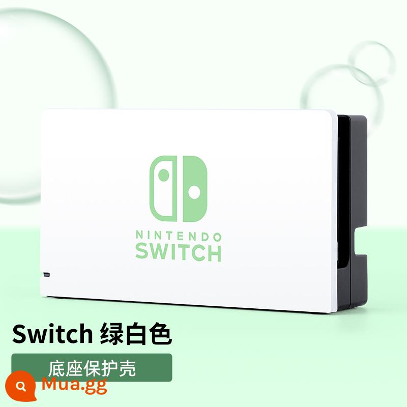 Vỏ bảo vệ Nintendo Switch, tay cầm Switchol, vỏ túi lưu trữ OLED, bộ phụ kiện đầy đủ, đế cắm ns, vỏ cứng, vỏ trong suốt, tách rời, vỏ mềm, hộp trò chơi di động bằng silicon - Vỏ đế thân thiện với da chuyển đổi "Gradient xanh và trắng" √ Phim + nắp miễn phí