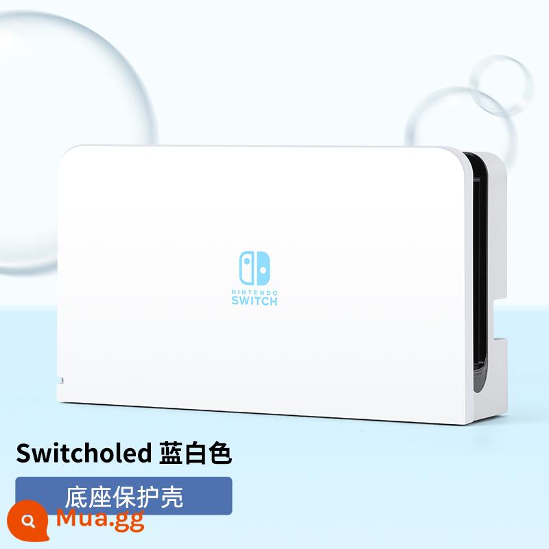 Vỏ bảo vệ Nintendo Switch, tay cầm Switchol, vỏ túi lưu trữ OLED, bộ phụ kiện đầy đủ, đế cắm ns, vỏ cứng, vỏ trong suốt, tách rời, vỏ mềm, hộp trò chơi di động bằng silicon - Vỏ đế thân thiện với da "Blue and White" được chuyển đổi √Phim + nắp miễn phí