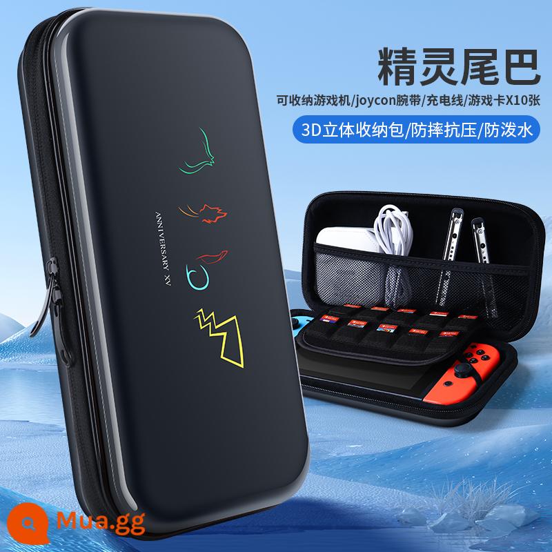 BJBite Túi lưu trữ Nintendo Switch dung lượng lớn Vỏ bảo vệ Switcholed vỏ cứng NS hộp đựng trò chơi đi lại di động du lịch OLED Hộp Cassette Hộp đựng máy chủ Bộ phụ kiện đầy đủ - Hộp cứng giới hạn dành cho game Switch [Elf Tail] đi kèm miếng dán cường lực + mũ vuốt mèo