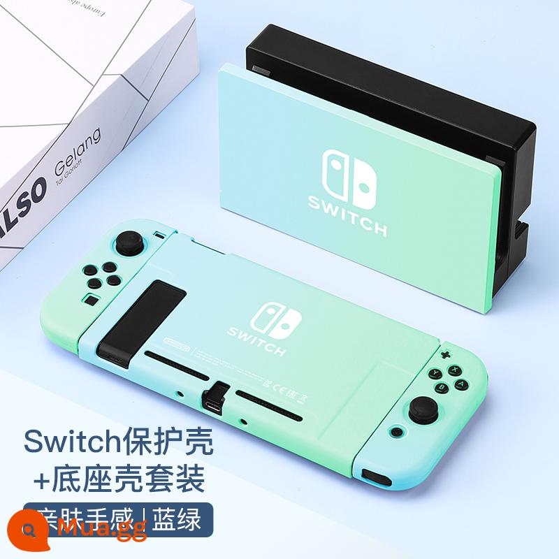 Chính thức Nintendo switcholed vỏ bảo vệ công tắc tay cầm vỏ ns vỏ cứng đế có thể cắm vỏ trong suốt vỏ oled túi lưu trữ bộ phụ kiện silicone mềm vỏ mềm riêng biệt tay áo silicone - chuyển đổi vỏ thân thiện với da "gradient xanh lam" + vỏ đế √ màng + nắp miễn phí