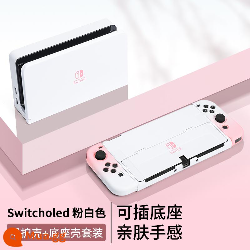 Vỏ bảo vệ Nintendo Switch, tay cầm Switchol, vỏ túi lưu trữ OLED, bộ phụ kiện đầy đủ, đế cắm ns, vỏ cứng, vỏ trong suốt, tách rời, vỏ mềm, hộp trò chơi di động bằng silicon - Vỏ + vỏ đế thân thiện với da "màu trắng hồng" được chuyển đổi √ màng + nắp miễn phí