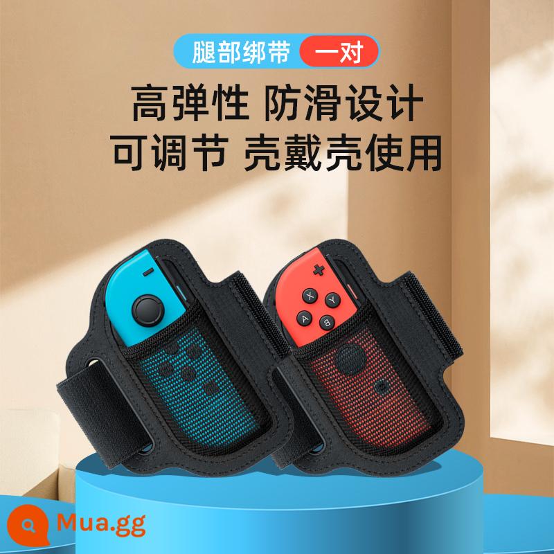 Bộ chuyển đổi Nintendo somatosensory bộ đồ thể thao thể thao phụ kiện trò chơi ns dây đeo cổ tay khiêu vũ đầy đủ Mario vợt tennis aerobic tay cầm đấm bốc tay cầm súng chụp tay lái vô lăng dây đeo chân - "Dây đeo chân" một đôi màu đen ☆ có thể điều chỉnh độ đàn hồi