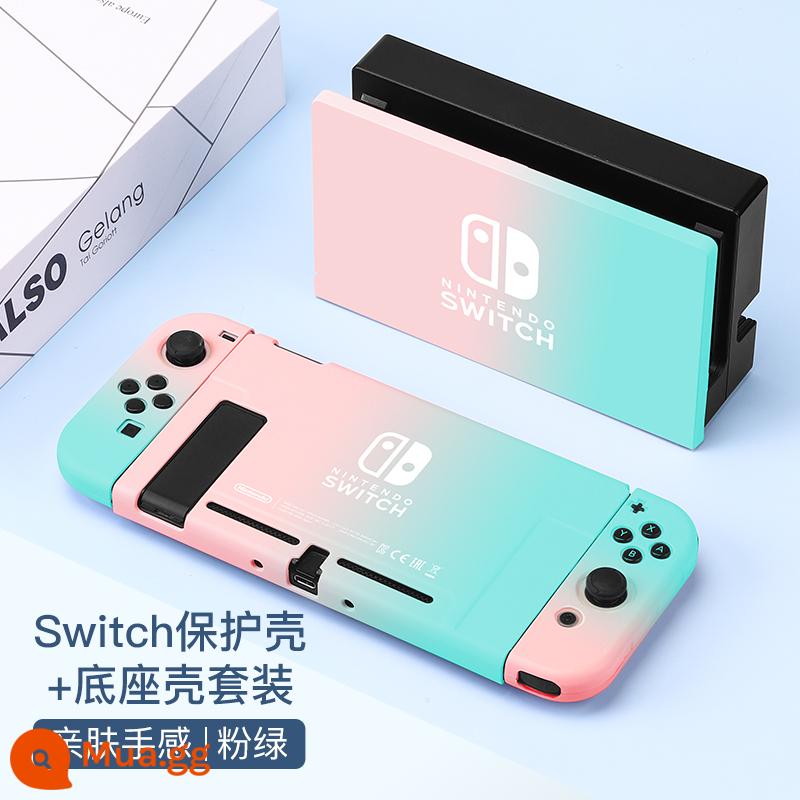 Bản gốc chính thức với công tắc nintendo công tắc bảo vệ công tắc tay cầm xử lý ns phụ kiện silicone mềm vỏ oled cơ sở vỏ cứng máy silicone silicon silicon sil - Màu gradient màu hồng và xanh lá cây √chuyển đổi vỏ thân thiện với da nguyên bản + vỏ đế ☆ màng + nắp miễn phí