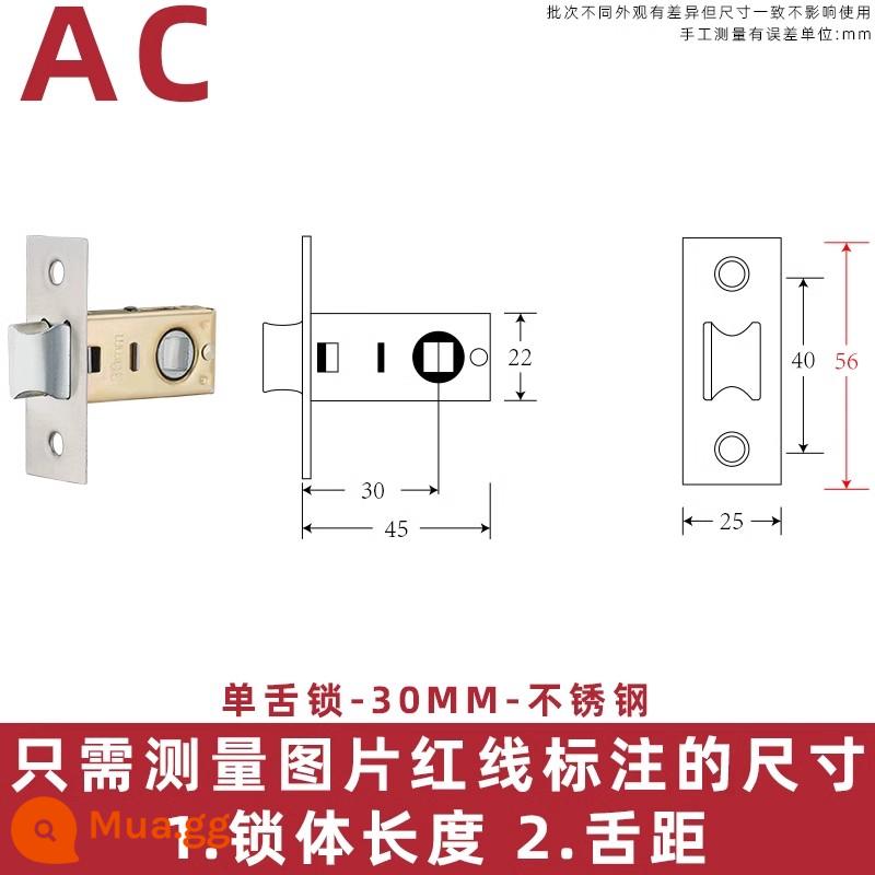 Thân khóa cửa lõi khóa hộ gia đình đa năng trong nhà phòng ngủ chốt cửa cửa gỗ khóa cửa phòng lõi khóa lõi - Thân khóa lưỡi đơn - khoảng cách cạnh khóa 30 [khoảng cách lỗ 40]