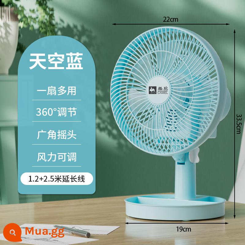 Lạc Đà Quạt Mini Ký Túc Xá Giường Kẹp Tắt Tiếng Quạt Nhà Treo Tường Văn Phòng Để Bàn Kiểu Kẹp Lắc Đầu Quạt Điện Nhỏ - Quạt bàn màu xanh + dây nối dài 2,5m