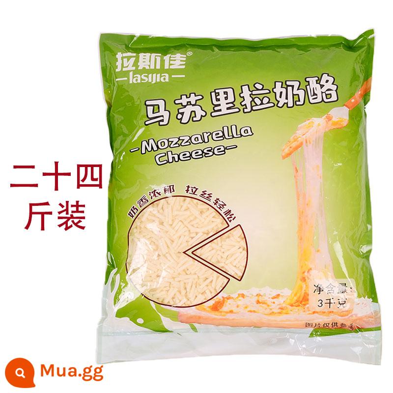 Lasca Cheese Strips Phô mai Mozzarella Phô mai cắt nhỏ Bàn chải thương mại 2kg * 2 Nguyên liệu làm bánh Pizza Bán buôn - 12001g