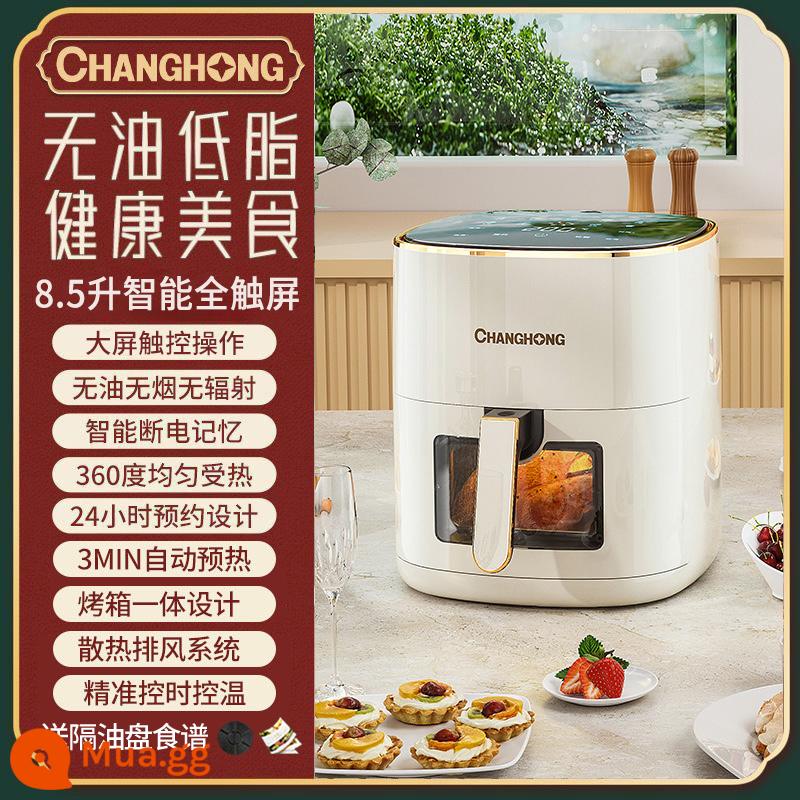 Nồi chiên không khí Changhong gia dụng dung tích lớn 10 lít đa chức năng trực quan không dầu tất cả trong một lò nướng mới 2023 - 8,5L màu trắng ngà [Mẫu có thể xem bằng màn hình cảm ứng LCD]