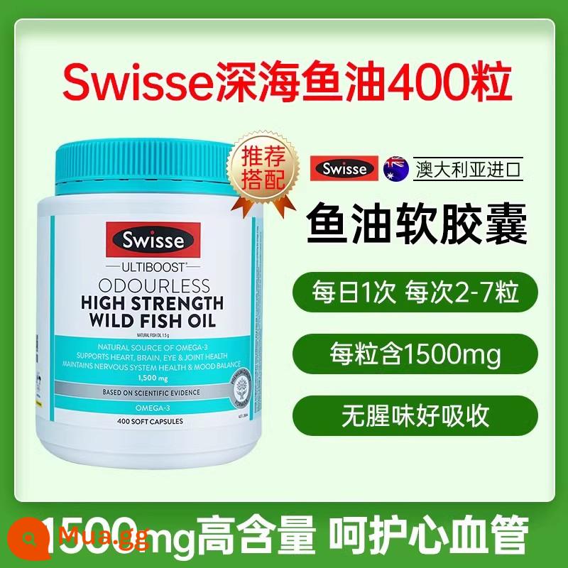 Swisse lecithin trứng đậu nành lecithin cửa hàng hàng đầu chính thức viên nang lecithin mềm dầu cá lecithin dành cho người trung niên và người già - [Đối tác vàng] swisse1500mg Dầu cá biển sâu Úc 400 viên