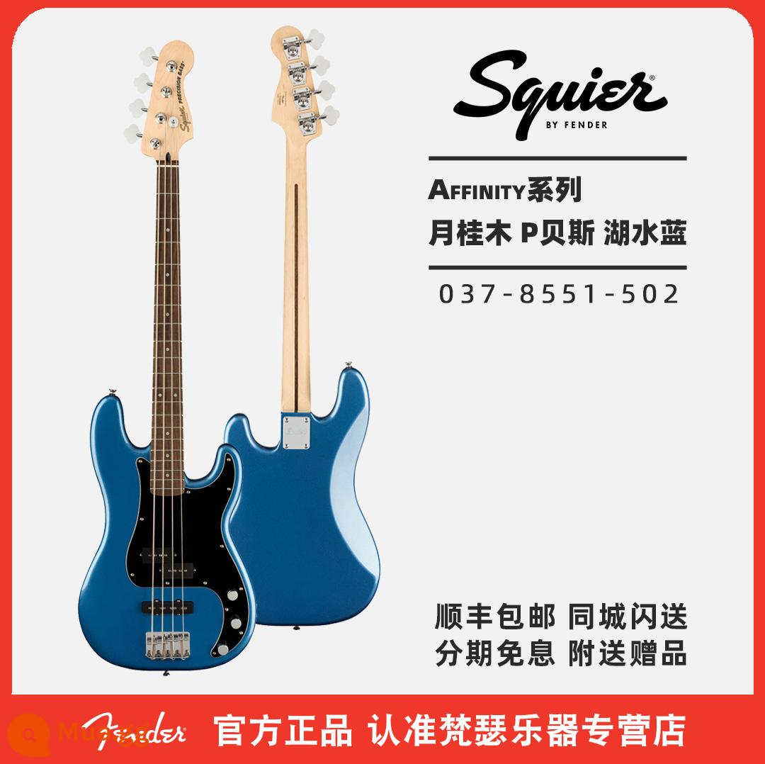 Fender Fender squier bass điện Bass 4 dây PJ bass Affinity sonic series dành cho người mới bắt đầu - [AFF mới] PJ Bass Laurel Wood Lake Blue