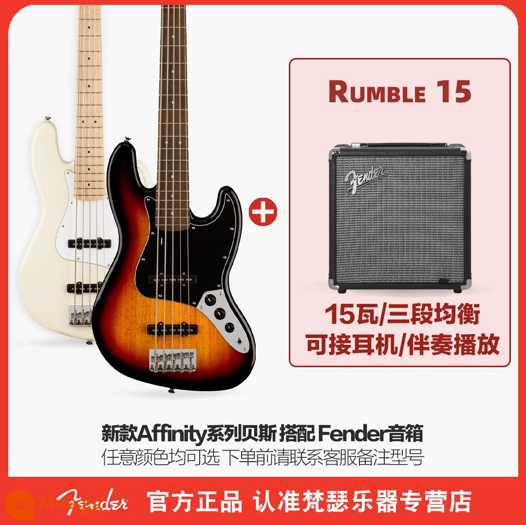 Fender Fender squier bass điện Bass 4 dây PJ bass Affinity sonic series dành cho người mới bắt đầu - [AFF mới] Bộ bass 5 dây + Bộ amply bass Rumble15