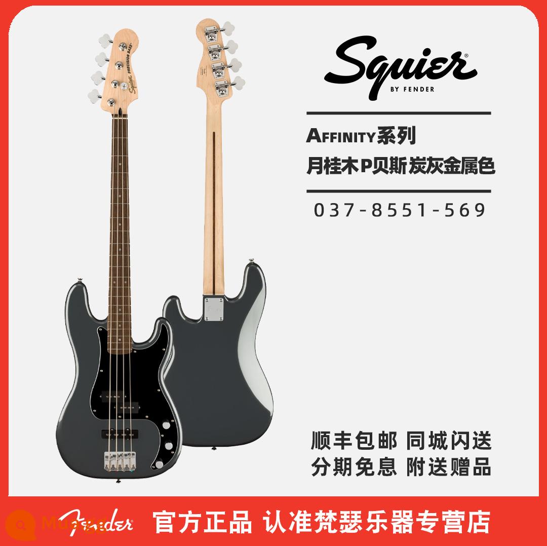 Fender Fender squier bass điện Bass 4 dây PJ bass Affinity sonic series dành cho người mới bắt đầu - [New AFF] PJ Bass Gỗ nguyệt quế Kim loại màu xám than