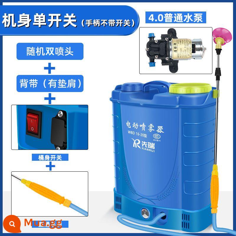 Xianrui Electric Sprayer Sạc Sprayer Ba lô Khử trùng áp suất cao Bình xịt thuốc trừ sâu Có thể phun mới Đặc biệt - [Tốc độ cố định đơn giản] Công tắc đơn thân 18L 8A