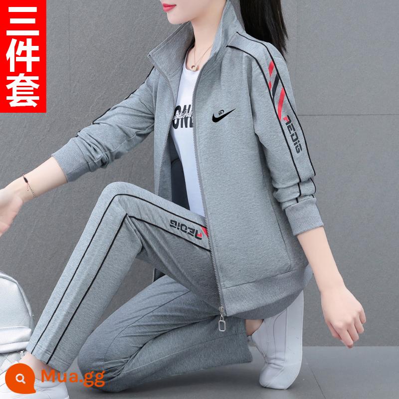 NK Thương Hiệu Nổi Tiếng Giày Thể Thao Bộ Đồ Nữ Thu Đông 2023 Mới Cardigan Cotton Dày T Mẹ Thời Trang Thu Đông 3 bộ - 00 màu xám [bộ ba món]