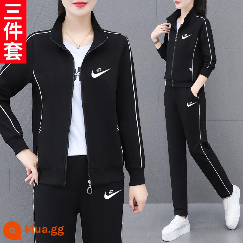 NK Thương Hiệu Nổi Tiếng Giày Thể Thao Bộ Đồ Nữ Thu Đông 2023 Mới Cardigan Cotton Dày T Mẹ Thời Trang Thu Đông 3 bộ - 78 màu đen [bộ ba mảnh]