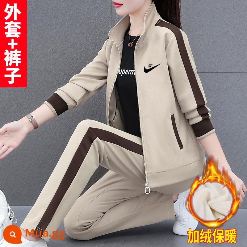 NK Thương Hiệu Nổi Tiếng Giày Thể Thao Bộ Đồ Nữ Thu Đông 2023 Mới Cardigan Cotton Dày T Mẹ Thời Trang Thu Đông 3 bộ - Mai (cộng với nhung) [bộ hai món]