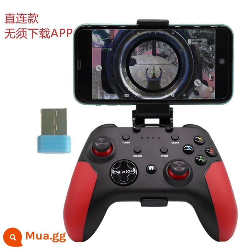 HOWLE Game Bluetooth Gà, điện thoại di động Android Wireless King PC Apple Máy tính Máy tính Vàng Vàng kết nối trực tiếp IPEGA - Tay cầm 269 + giá đỡ + đầu thu