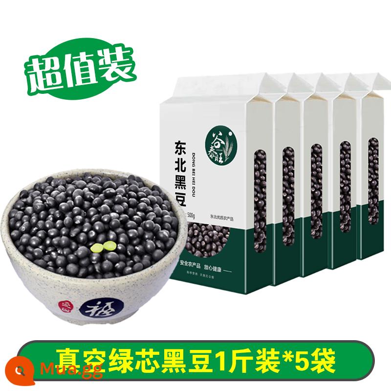 Sữa Đậu Nành Đậu Đen Green Heart Đặc Biệt 2022 Ngũ Cốc Mới Khác - Đậu đen lòng xanh 1kg*5 túi