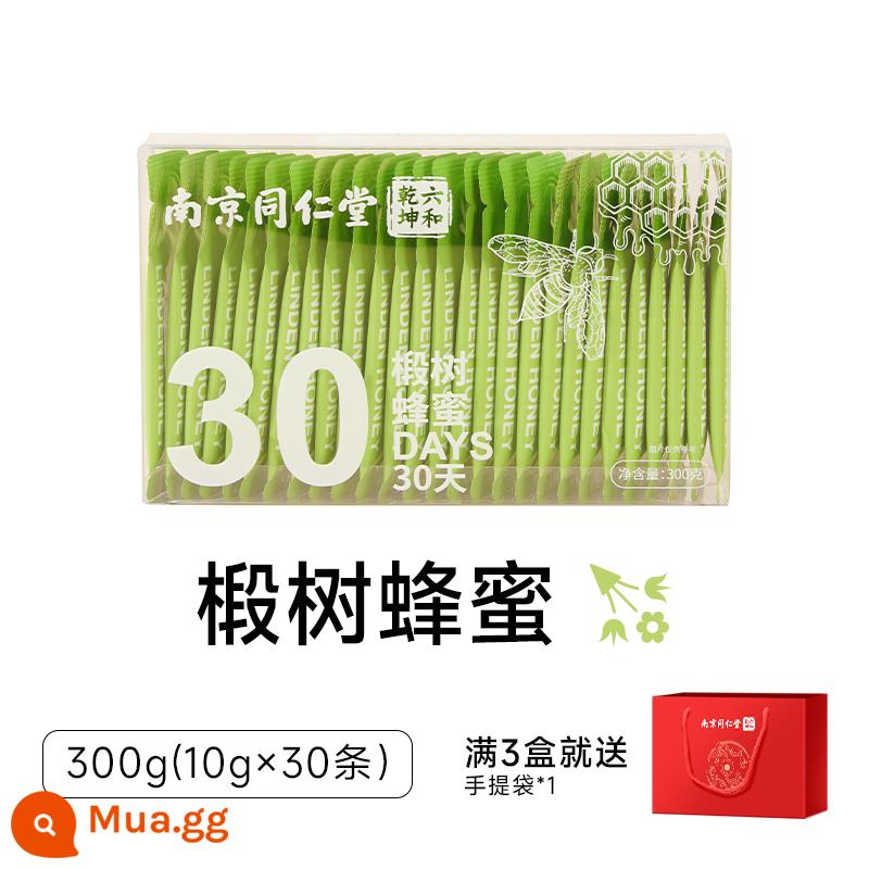 Tông Nhân Đường Mật Ong Chính Thức Nhỏ Bao Bì Tự Nhiên Nguyên Chất Di Động Độc Lập Dải Hoa Sophora Mật Ong Túi Mật Ong Linden - [Ngọt và ngon]Mật ong Linden*30 miếng