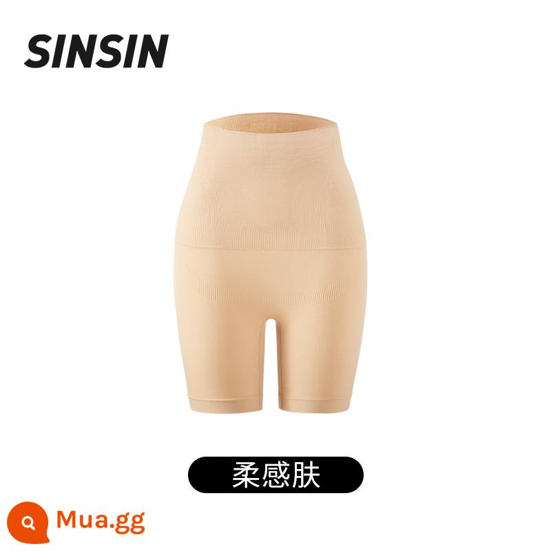 SINSIN Sụn Áo Quần Cao Cấp Nâng Hông Mạnh Bụng Nhỏ Vòng Mông Hình Mùa Hè Quần Lót Mỏng Nữ - Da trần [1 cặp áo nịt ngực]