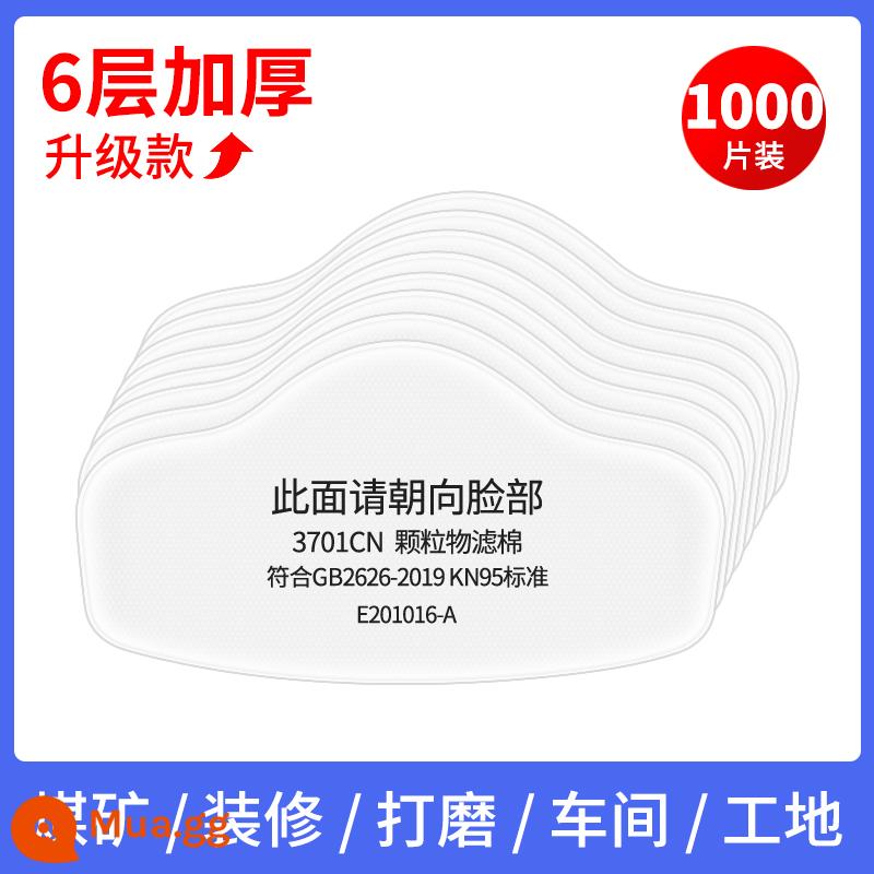 Bông mặt nạ lọc bụi 3701cn Mặt nạ lọc bụi 3200 chống bụi công nghiệp mỏ than hạt đệm tấm bông - 500 miếng bông lọc dày 6 lớp + 500 miếng miễn phí [tổng cộng 1000 miếng]