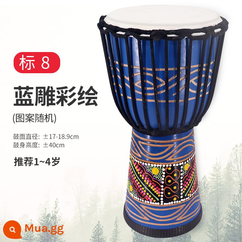 Trống Cega Châu Phi Flagship Store trẻ em mẫu giáo chuyên dụng tay trống 8 inch di động tambourine 10/12 nhạc cụ gõ - [Trống gỗ] Tiêu chuẩn 8 màu xanh + dạy học