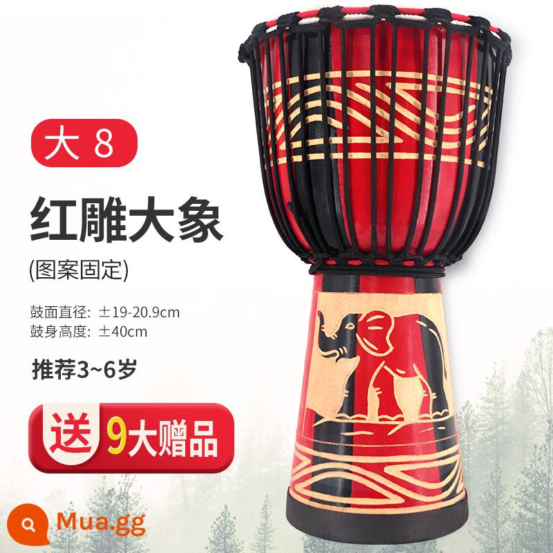 Trống Cega Châu Phi Flagship Store trẻ em mẫu giáo chuyên dụng tay trống 8 inch di động tambourine 10/12 nhạc cụ gõ - [Trống Gỗ] Voi Đỏ Lớn 8 + Trọn Gói