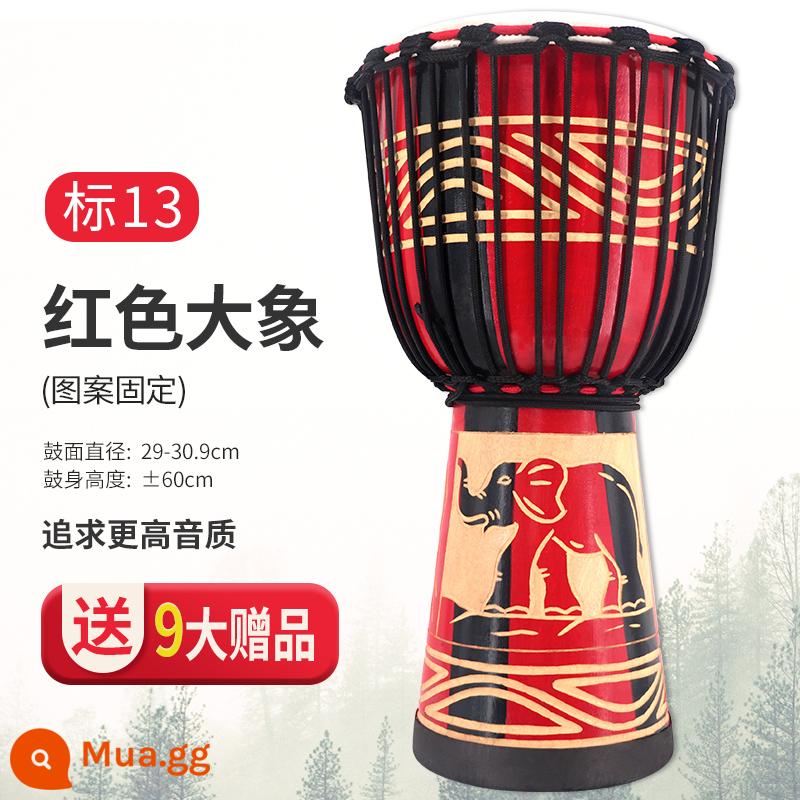 Trống Cega Châu Phi Flagship Store trẻ em mẫu giáo chuyên dụng tay trống 8 inch di động tambourine 10/12 nhạc cụ gõ - [Trống Gỗ] Tượng Voi Đỏ Mark 13 + Gói