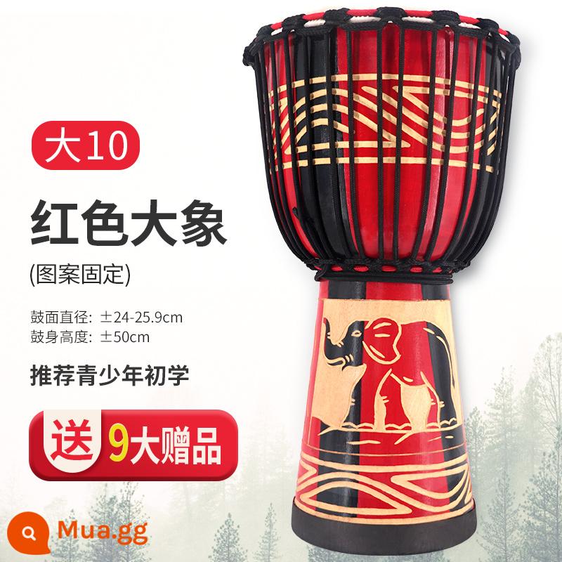 Trống Cega Châu Phi Flagship Store trẻ em mẫu giáo chuyên dụng tay trống 8 inch di động tambourine 10/12 nhạc cụ gõ - [Trống Gỗ] 10 Con Voi Đỏ Lớn + Bộ